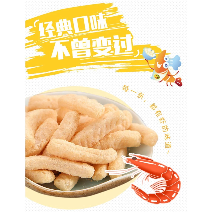 Bánh phồng tôm Oishi