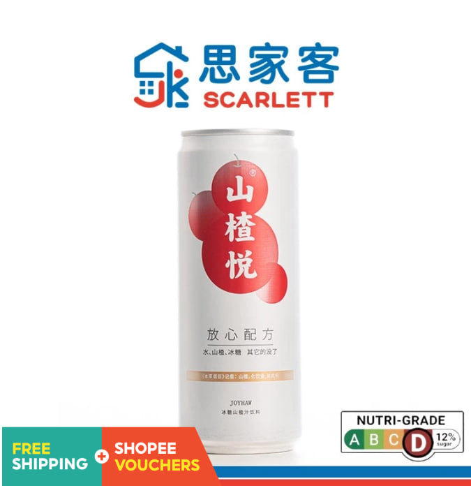 Nước ép JoyHaw Haw 310ml x 6